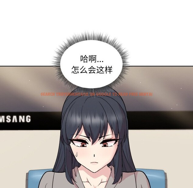 查看漫画和美女上司玩游戏 - 第23話 - tymanga.com中的2590180图片