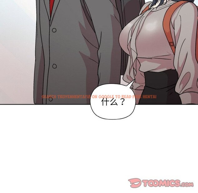 查看漫画和美女上司玩游戏 - 第23話 - tymanga.com中的2590199图片