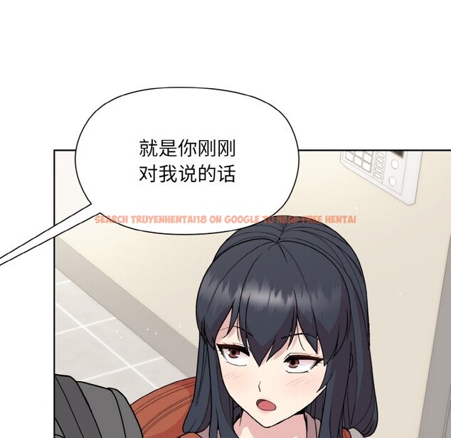 查看漫画和美女上司玩游戏 - 第23話 - tymanga.com中的2590200图片