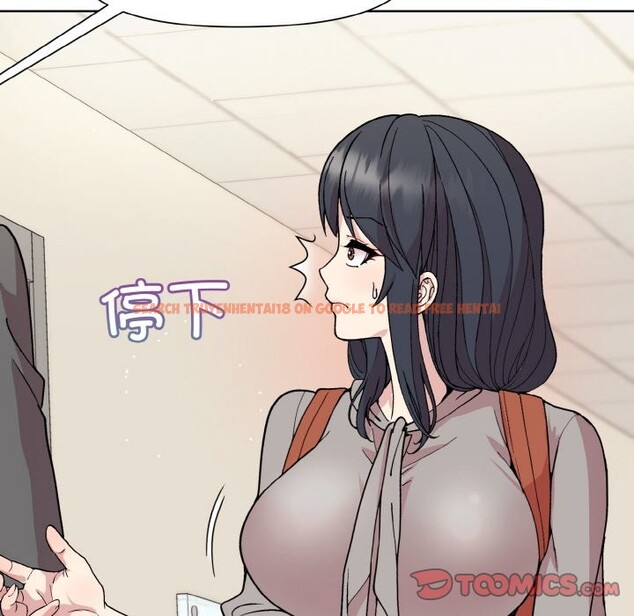 查看漫画和美女上司玩游戏 - 第23話 - tymanga.com中的2590205图片