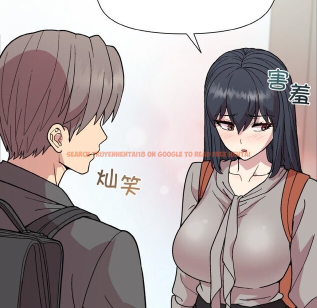 查看漫画和美女上司玩游戏 - 第23話 - tymanga.com中的2590215图片