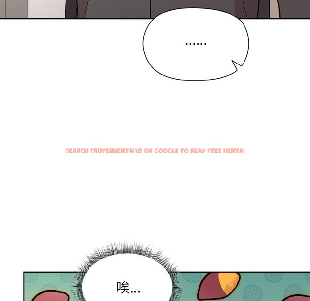 查看漫画和美女上司玩游戏 - 第23話 - tymanga.com中的2590221图片