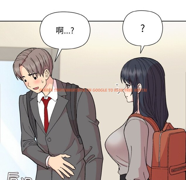 查看漫画和美女上司玩游戏 - 第23話 - tymanga.com中的2590224图片