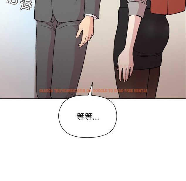 查看漫画和美女上司玩游戏 - 第23話 - tymanga.com中的2590225图片