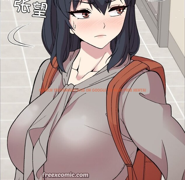 查看漫画和美女上司玩游戏 - 第23話 - tymanga.com中的2590238图片