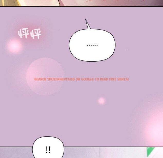 查看漫画和美女上司玩游戏 - 第23話 - tymanga.com中的2590255图片