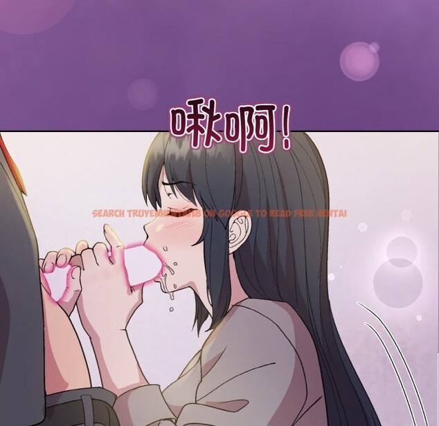 查看漫画和美女上司玩游戏 - 第23話 - tymanga.com中的2590269图片
