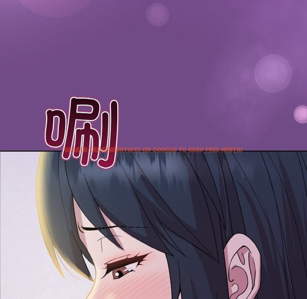 查看漫画和美女上司玩游戏 - 第23話 - tymanga.com中的2590272图片