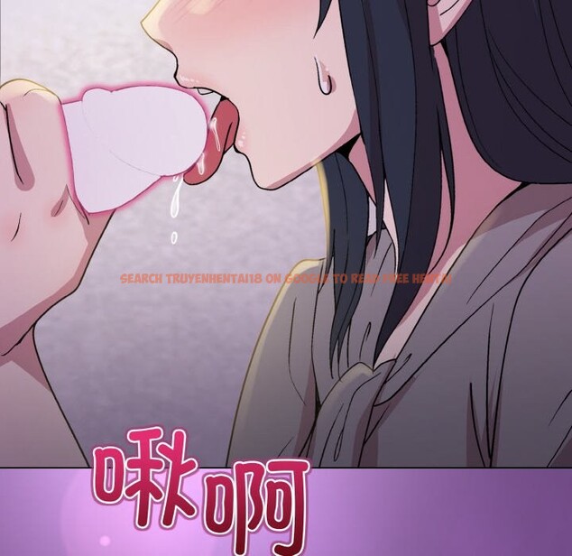 查看漫画和美女上司玩游戏 - 第23話 - tymanga.com中的2590273图片