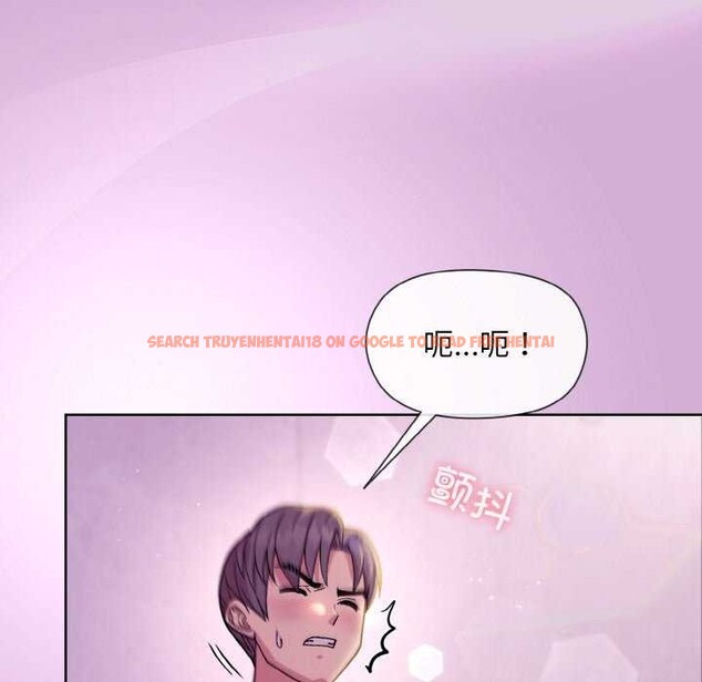 查看漫画和美女上司玩游戏 - 第24話 - tymanga.com中的2616721图片