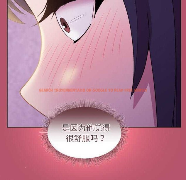 查看漫画和美女上司玩游戏 - 第24話 - tymanga.com中的2616727图片