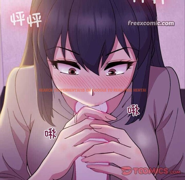 查看漫画和美女上司玩游戏 - 第24話 - tymanga.com中的2616729图片