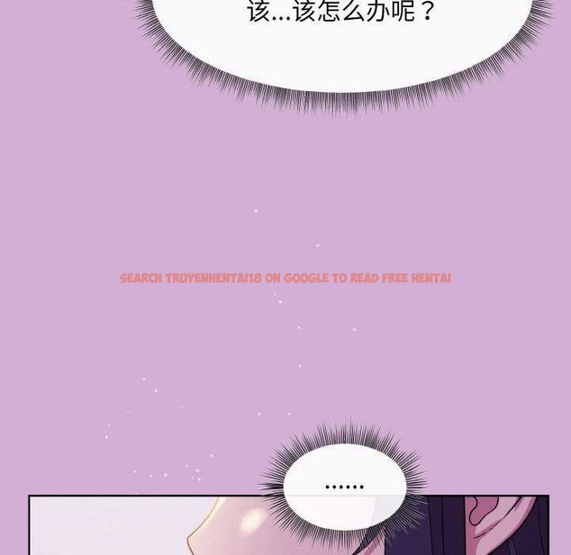 查看漫画和美女上司玩游戏 - 第24話 - tymanga.com中的2616735图片