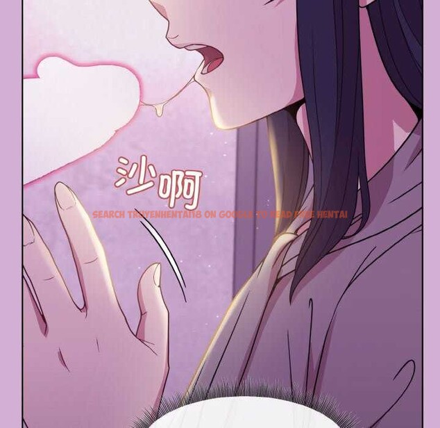 查看漫画和美女上司玩游戏 - 第24話 - tymanga.com中的2616736图片