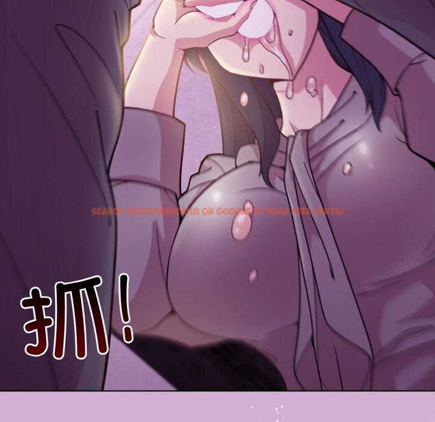 查看漫画和美女上司玩游戏 - 第24話 - tymanga.com中的2616739图片