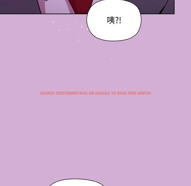 查看漫画和美女上司玩游戏 - 第24話 - tymanga.com中的2616742图片