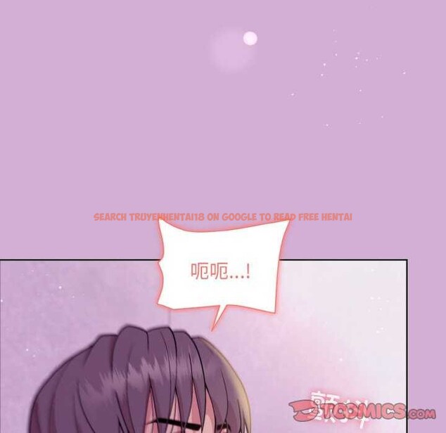 查看漫画和美女上司玩游戏 - 第24話 - tymanga.com中的2616747图片