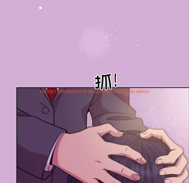 查看漫画和美女上司玩游戏 - 第24話 - tymanga.com中的2616749图片
