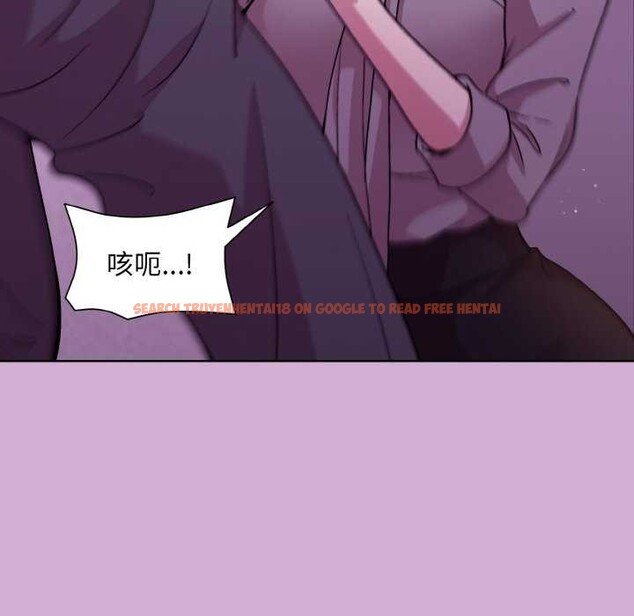 查看漫画和美女上司玩游戏 - 第24話 - tymanga.com中的2616757图片