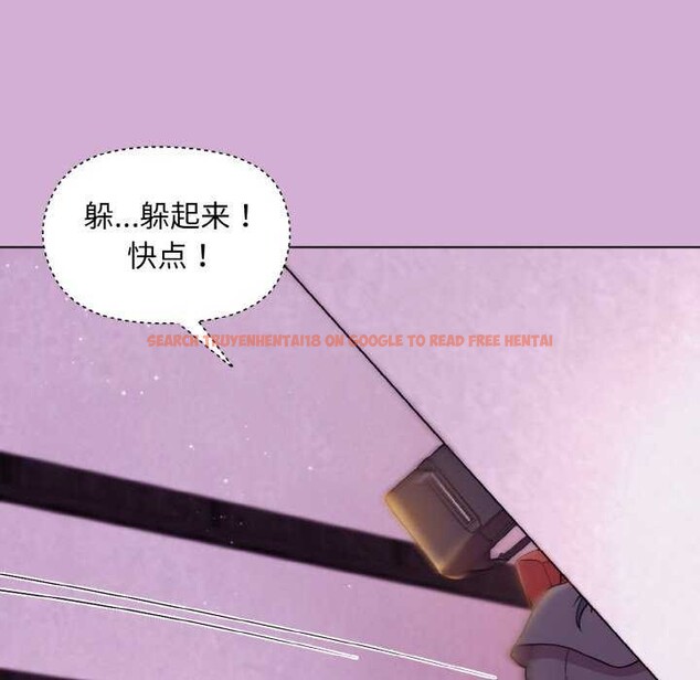 查看漫画和美女上司玩游戏 - 第24話 - tymanga.com中的2616766图片