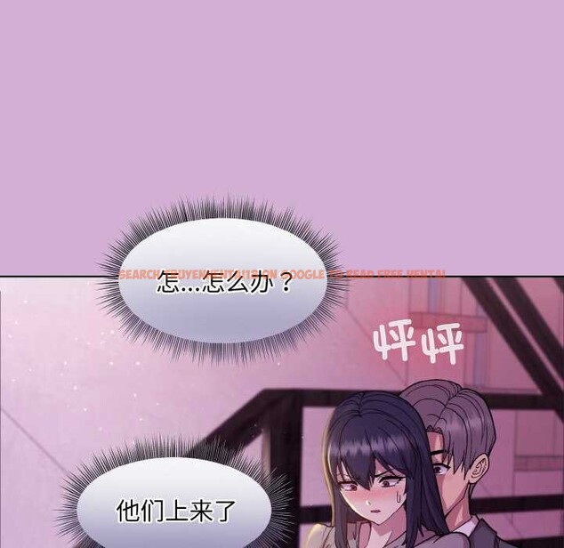 查看漫画和美女上司玩游戏 - 第24話 - tymanga.com中的2616768图片