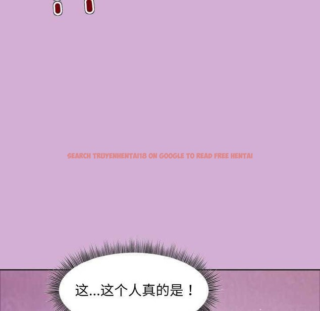查看漫画和美女上司玩游戏 - 第24話 - tymanga.com中的2616775图片