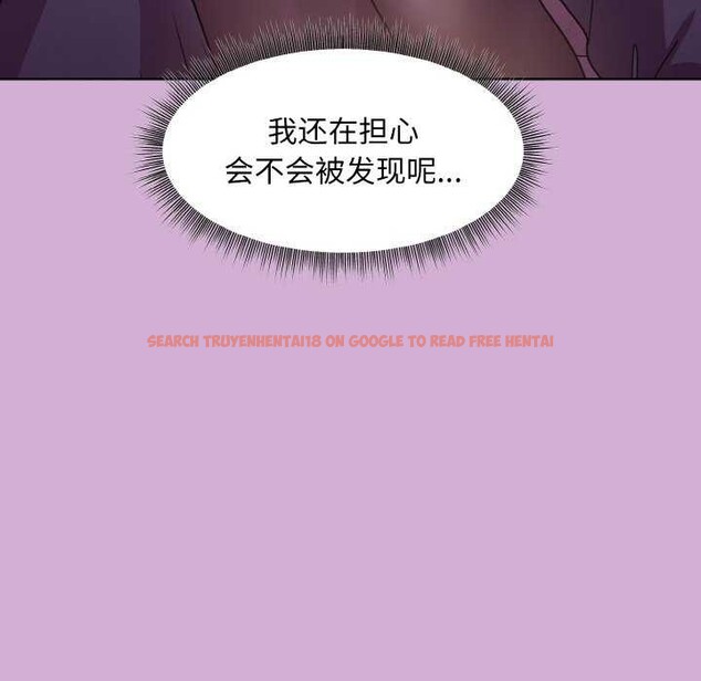 查看漫画和美女上司玩游戏 - 第24話 - tymanga.com中的2616778图片