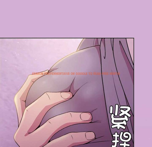 查看漫画和美女上司玩游戏 - 第24話 - tymanga.com中的2616779图片