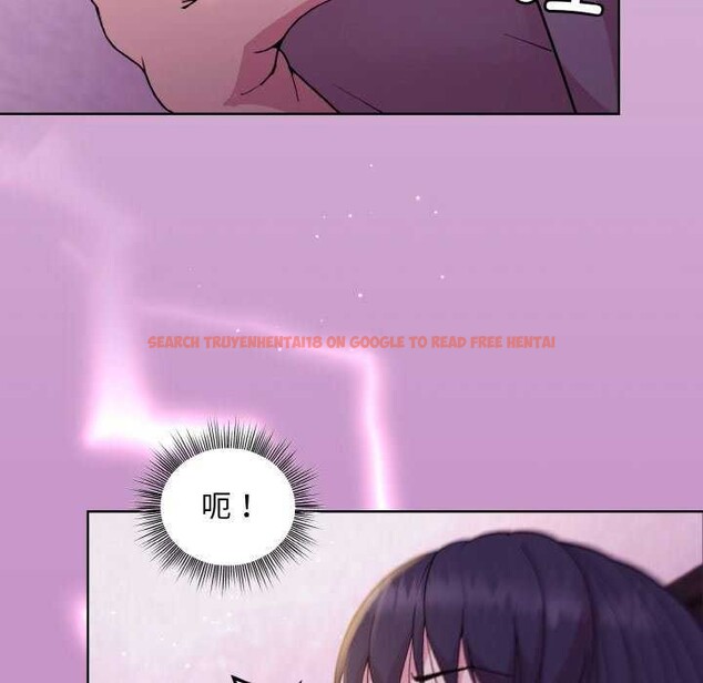 查看漫画和美女上司玩游戏 - 第24話 - tymanga.com中的2616780图片