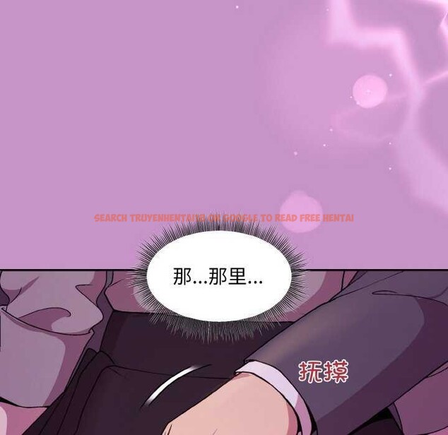 查看漫画和美女上司玩游戏 - 第24話 - tymanga.com中的2616782图片
