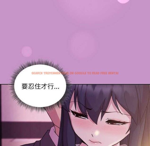 查看漫画和美女上司玩游戏 - 第24話 - tymanga.com中的2616787图片