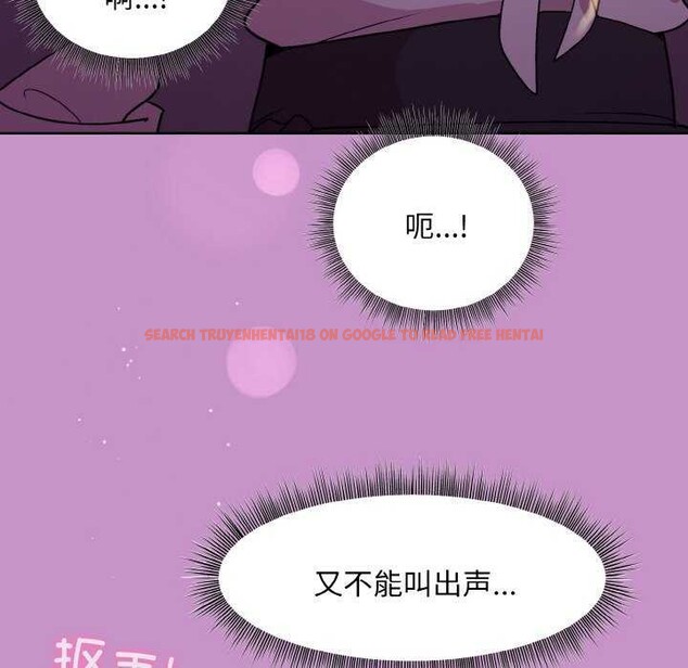 查看漫画和美女上司玩游戏 - 第24話 - tymanga.com中的2616789图片