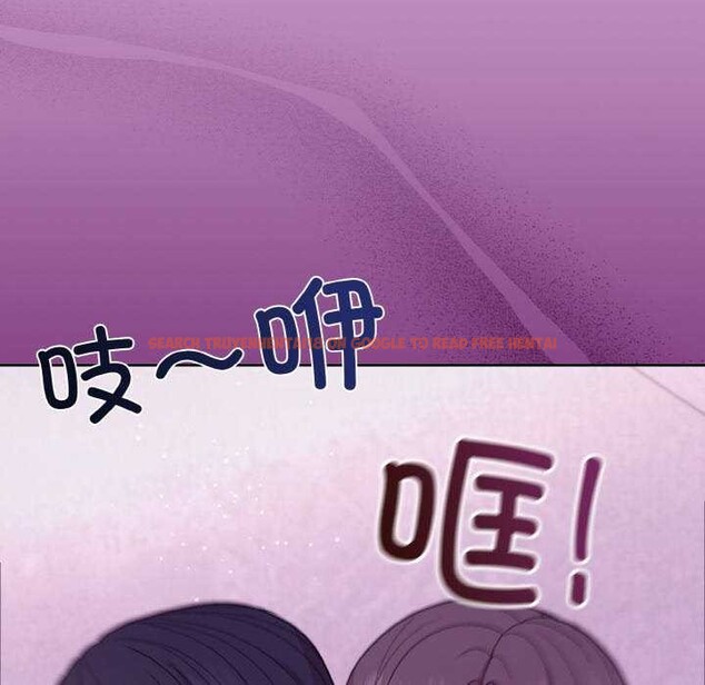 查看漫画和美女上司玩游戏 - 第24話 - tymanga.com中的2616794图片
