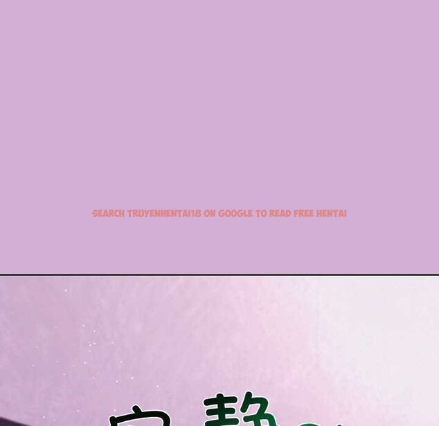 查看漫画和美女上司玩游戏 - 第24話 - tymanga.com中的2616797图片