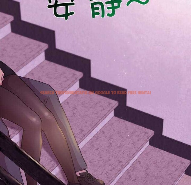 查看漫画和美女上司玩游戏 - 第24話 - tymanga.com中的2616798图片