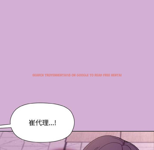 查看漫画和美女上司玩游戏 - 第24話 - tymanga.com中的2616802图片