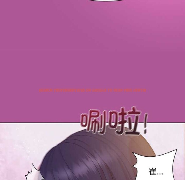 查看漫画和美女上司玩游戏 - 第24話 - tymanga.com中的2616818图片