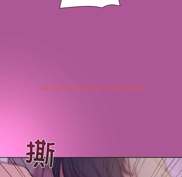查看漫画和美女上司玩游戏 - 第24話 - tymanga.com中的2616820图片