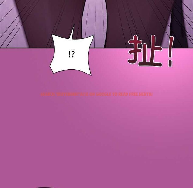 查看漫画和美女上司玩游戏 - 第24話 - tymanga.com中的2616822图片
