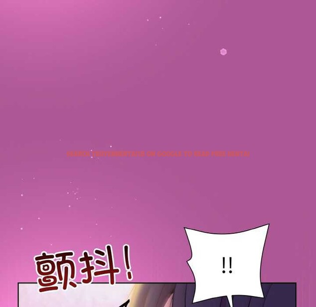 查看漫画和美女上司玩游戏 - 第24話 - tymanga.com中的2616830图片
