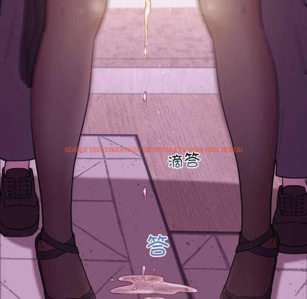 查看漫画和美女上司玩游戏 - 第24話 - tymanga.com中的2616854图片