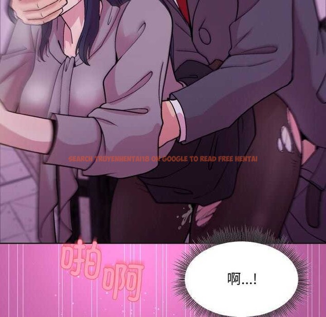 查看漫画和美女上司玩游戏 - 第24話 - tymanga.com中的2616859图片