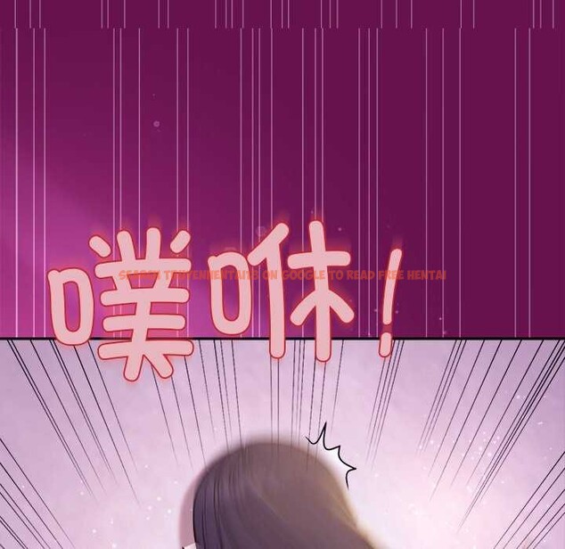 查看漫画和美女上司玩游戏 - 第24話 - tymanga.com中的2616867图片