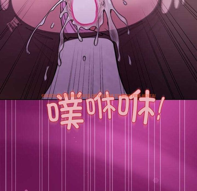 查看漫画和美女上司玩游戏 - 第24話 - tymanga.com中的2616869图片