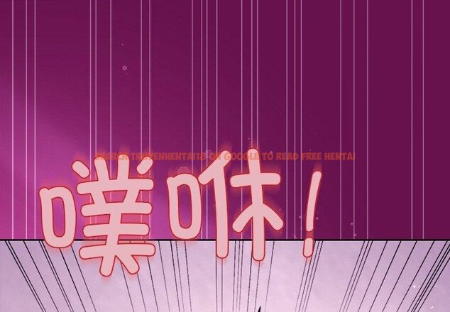查看漫画和美女上司玩游戏 - 第25話 - tymanga.com中的2707559图片