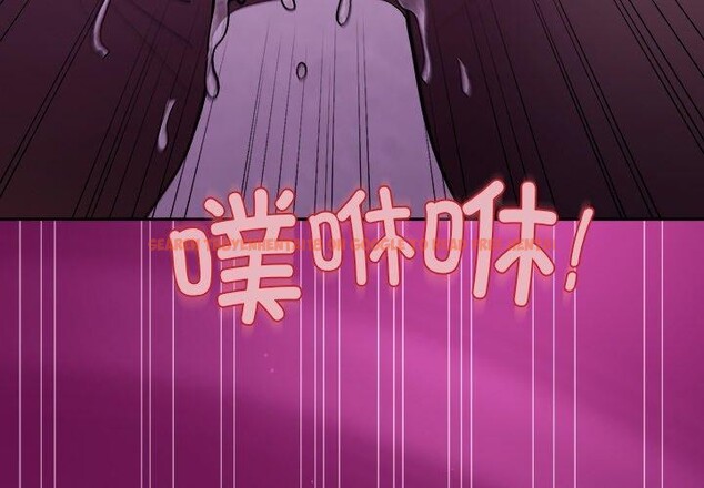 查看漫画和美女上司玩游戏 - 第25話 - tymanga.com中的2707562图片