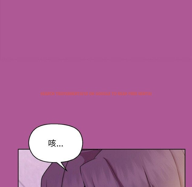 查看漫画和美女上司玩游戏 - 第25話 - tymanga.com中的2707572图片