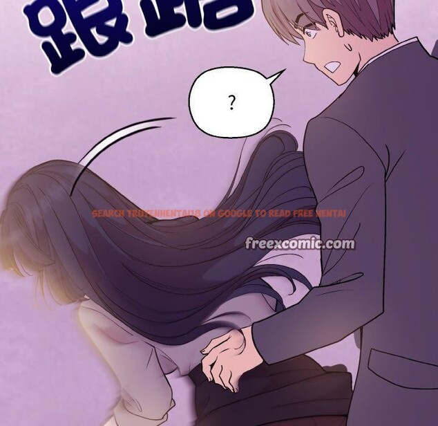 查看漫画和美女上司玩游戏 - 第25話 - tymanga.com中的2707575图片