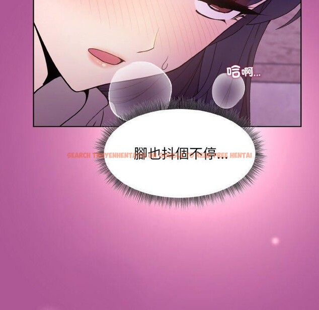 查看漫画和美女上司玩游戏 - 第25話 - tymanga.com中的2707581图片