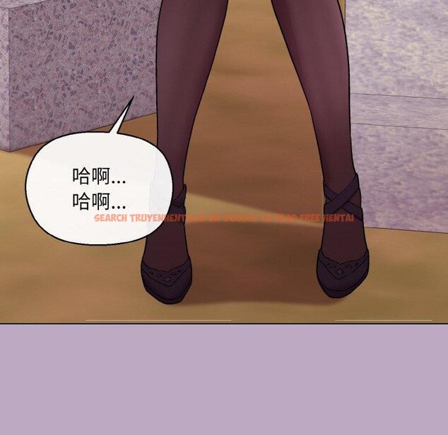 查看漫画和美女上司玩游戏 - 第25話 - tymanga.com中的2707593图片